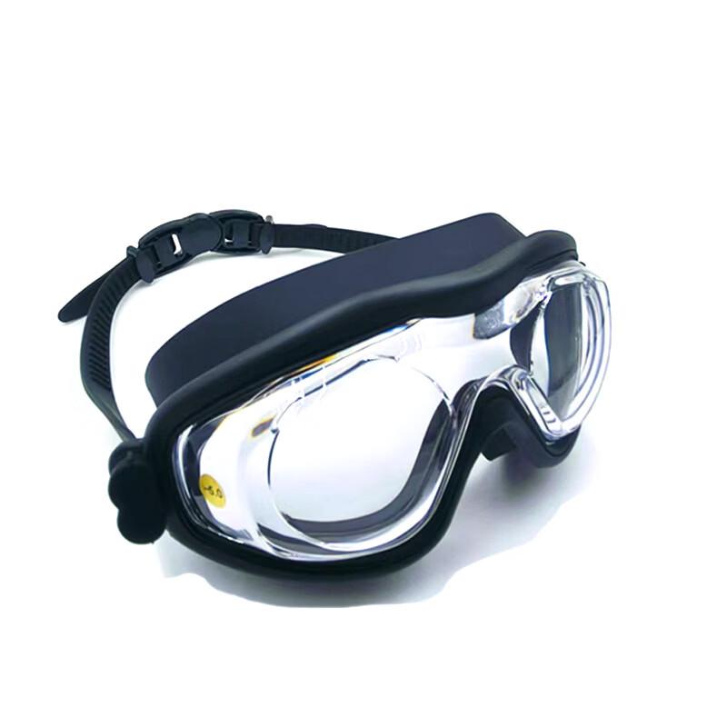 Large Frame Prescription Swimming Goggles