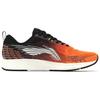 Li Ning Red Hare 4 Dämpfung Rutschfest Abriebfest Niedrig geschnittene Laufschuhe Herren Schwarz Orange ARBP037-3