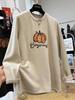 Plus Size Sister: Vintage Pumpkin Long-Sleeve Women's T-Shirt (Early Spring 2026 Collection)