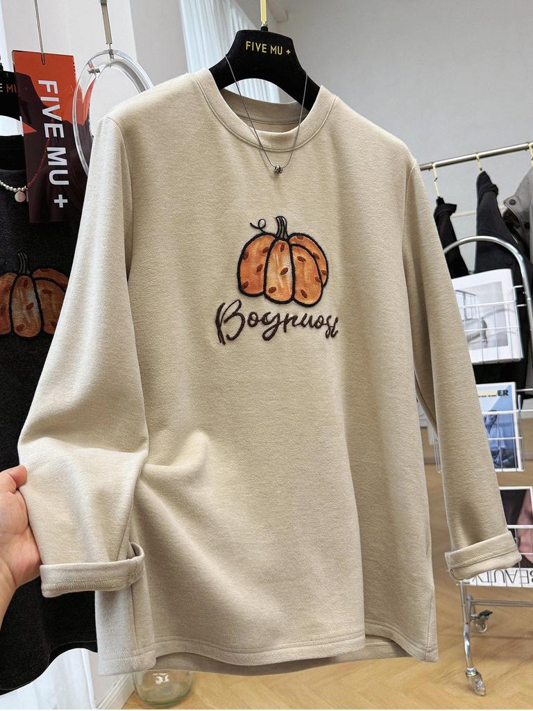 Plus Size Sister: Vintage Pumpkin Long-Sleeve Women's T-Shirt (Early Spring 2026 Collection)