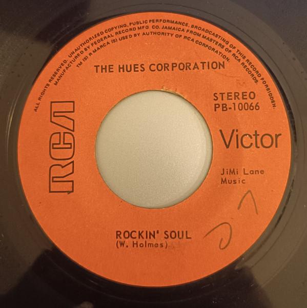 

7inch Record HUES CORPORATION - Rockin Soul PB10066 RCA Victor 1974 Jamaica Soul/Funk Used