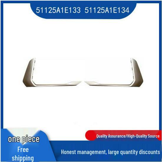 BMW 5 Series G68 Rear Bumper Trim Strip, Gold Left 51125A1E133