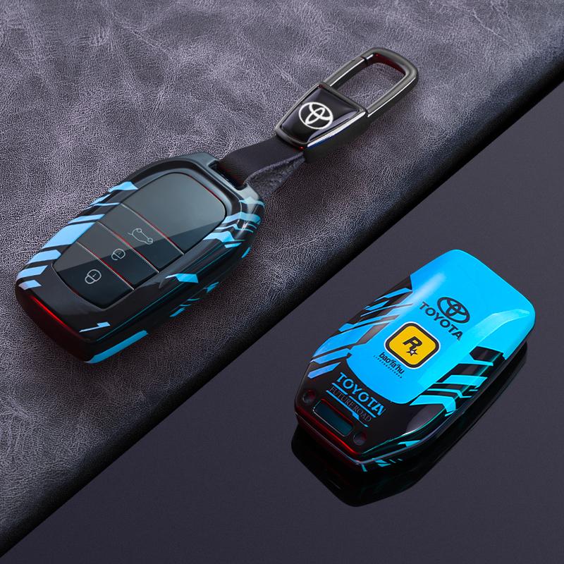DKBMUE1 ABS Alloy Car Key Case Cover Protect Shell Bag For Toyota Land Cruiser Prado Crown  Yaris Cross Hilux Innova Fortuner Camry