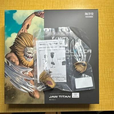 Kaiyodo Revoltech Amazing Yamaguchi JAW TITAN Bonus Parts