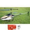 Large Remote-Controlled Helicopter Anti-Falling Rc Uav Durable Charging Model Toy Outdoor Aircraft Children'S Birthday Gift