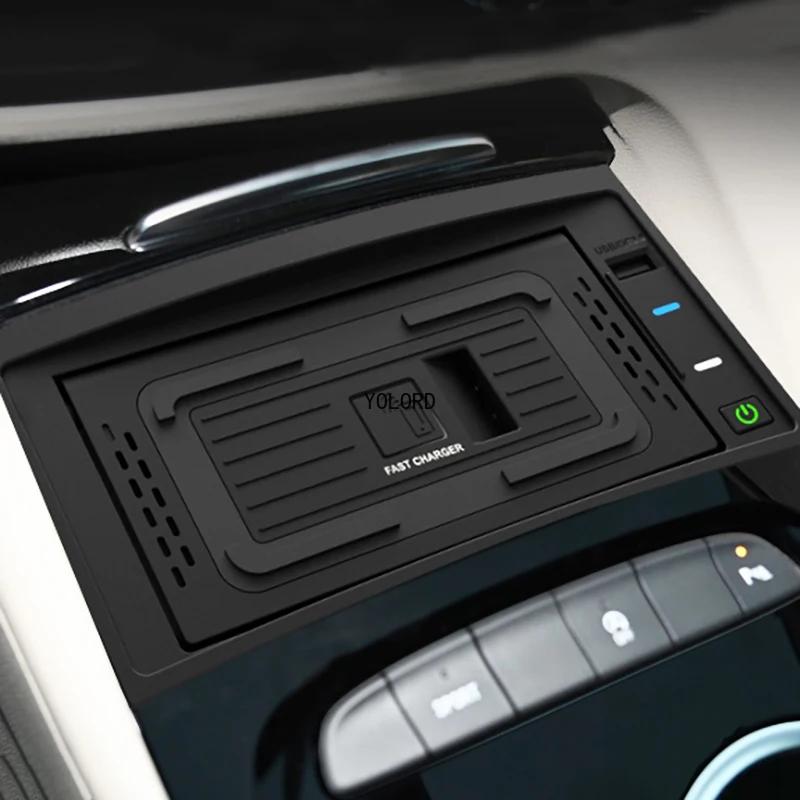 15W Car Wireless Charger Center Console Phone Charger Fast Charging Holder for Buick Regal GS 2016-2023