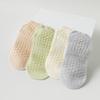 New Mesh Breathable Yoga Socks Women Cotton Low Cut Short Gym Fitness Dance Sports Sock Professional Non Slip Floor Pilates Sock