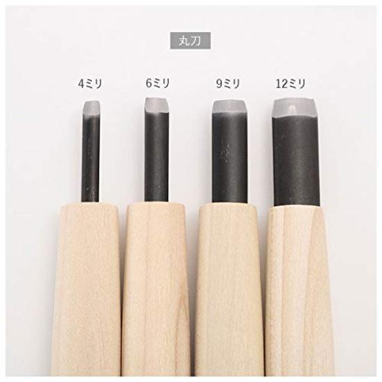 Yoshiharu Cutlery Premium Quality Tsukehaga Steel Yoshiharu Mitomo Carving Set in Cloth Custom-Made Knives, 10-Piece Case, W-10