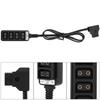 Photography Power Supply Camera 1 To 4 D Tap Splitter Cable (Straight Splitter Cable)