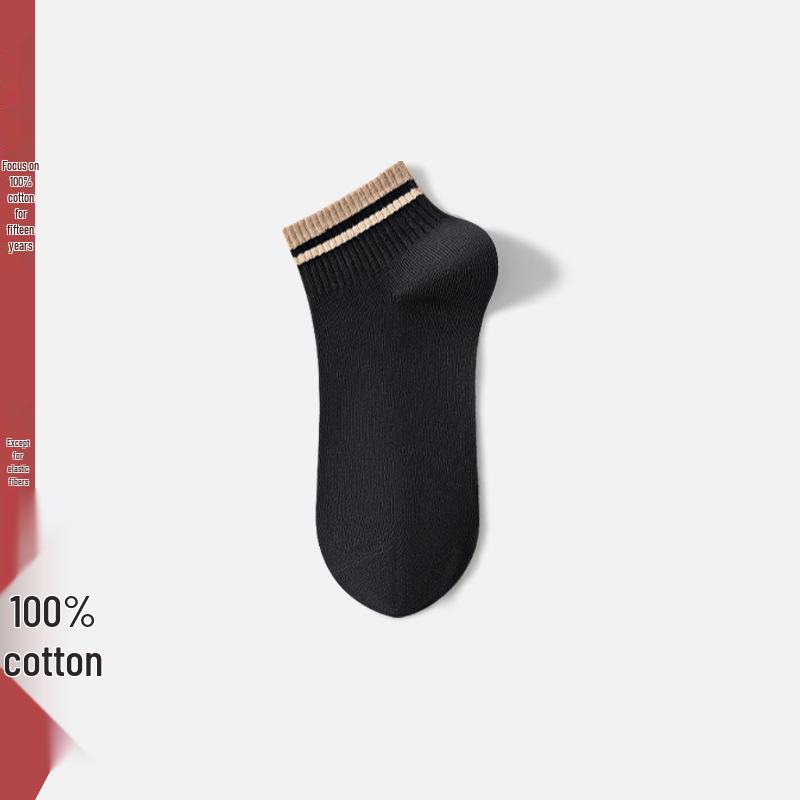 Men's Odor-Resistant 100% Cotton Short Socks - Breathable, Sweat-Absorbent, Mid-Calf for Spring/Summer