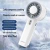 Portable Mini Ice Cooling Fan with Turbine Technology - Handheld Gift Edition