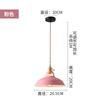 Industrial Style Iron Pendant Lamp American Countryside Retro Restaurant Bar Counter Light Coffee Shop Decoration E27 Chandelier