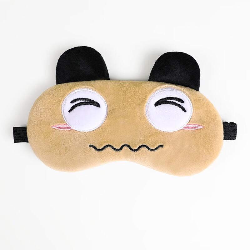 

Cartoon Hot and Cold Therapy Sleep Eye Mask