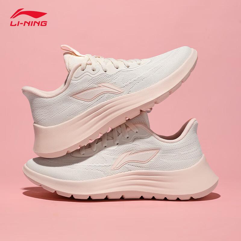 Li-Ning Featherlight Women's Running Shoes