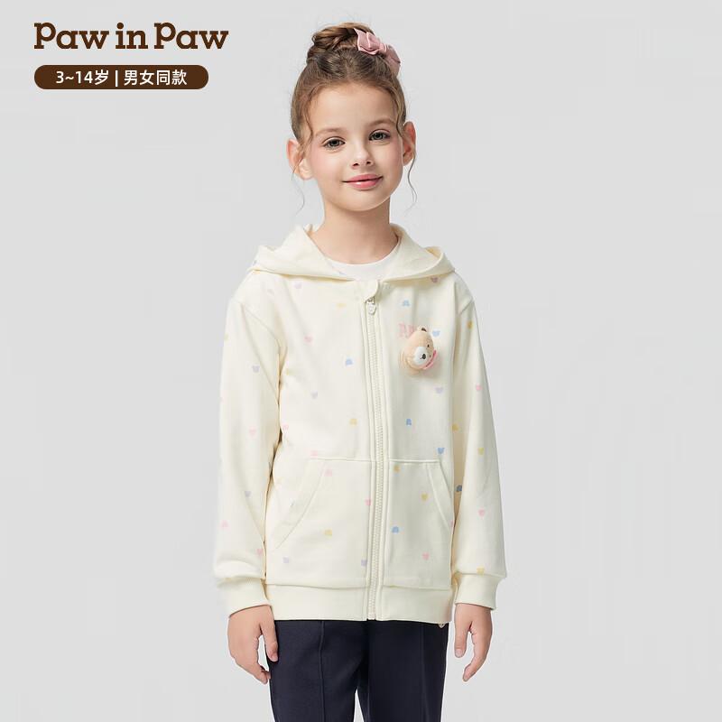 PawinPaw Unisex Cartoon Bear Hooded Jacket 110