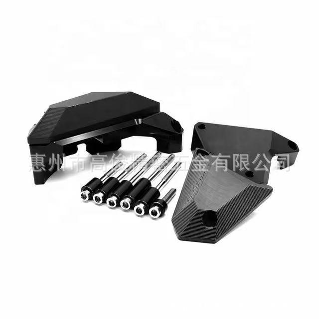 Yamaha MT07 FZ07 14-17 Engine Protection Cover Protector