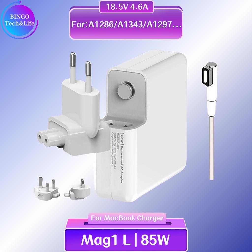 Adattatore di alimentazione da 45 W, 60 W e 85 W compatibile con caricabatterie MacBook per MacBook Air/Pro Magsafe 1/2 adattatore di alimentazione magnetico caricabatterie A1286