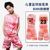 Kids Basketball Uniform Set Boys Girls Training Game Sportswear Sleeveless Jersey Team Outfit