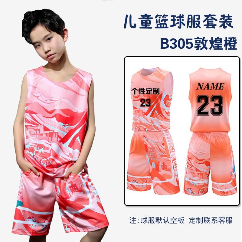 Kids Basketball Uniform Set Boys Girls Training Game Sportswear Sleeveless Jersey Team Outfit