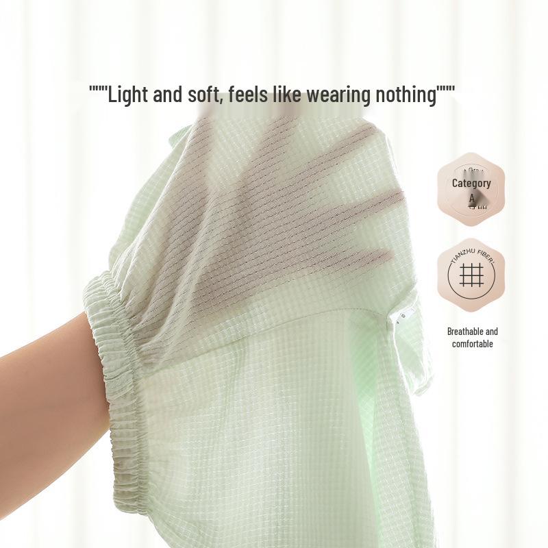 Baby Mosquito-Resistant Summer Pants - Lightweight and Cute for Boys and Girls