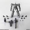 Kotobukiya Armored Core Structure Arts Non-Scale Plastic Model Kit Series Vol.1 Box Set of 4 Models
