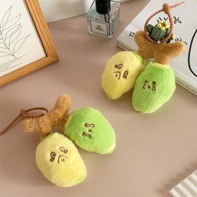 Cartoon Fruit Banana Doll Toy Creative Banana Green Doll Bag Hanging Keychain Doll Rag Doll