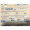 Used CASIO G-COOL series (GT-003) (operation confirmed)