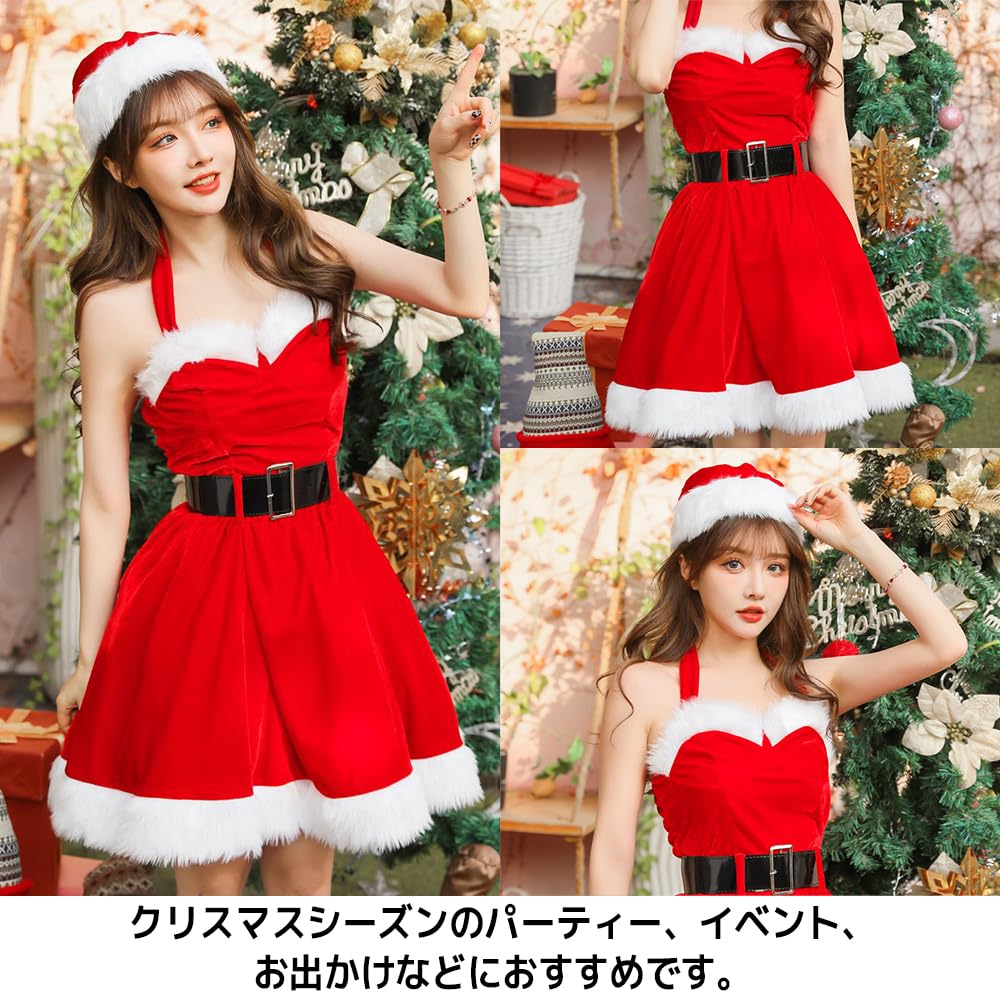 Sexy Santa Cosplay Dress for Perfect for Christmas Events [STYLE Eight] Women,