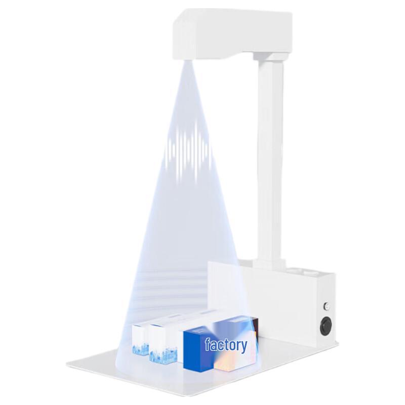 Deli GK920 Pharma Traceability Scanner