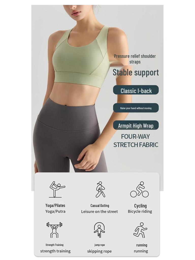 Shockproof High-Intensity Sports Bra with Fixed Cups & Seamless Back Clasp
