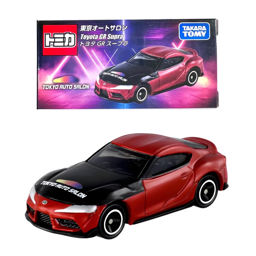 Tokyo Auto Salon Commemorative Tomica GR Supra