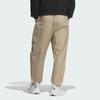 New Adidas Small Logo Woven Pants Woven Sweatpants Men's Umber JE6110