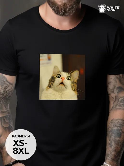Oversized cotton T-shirt with Shocked Cat print 3XL