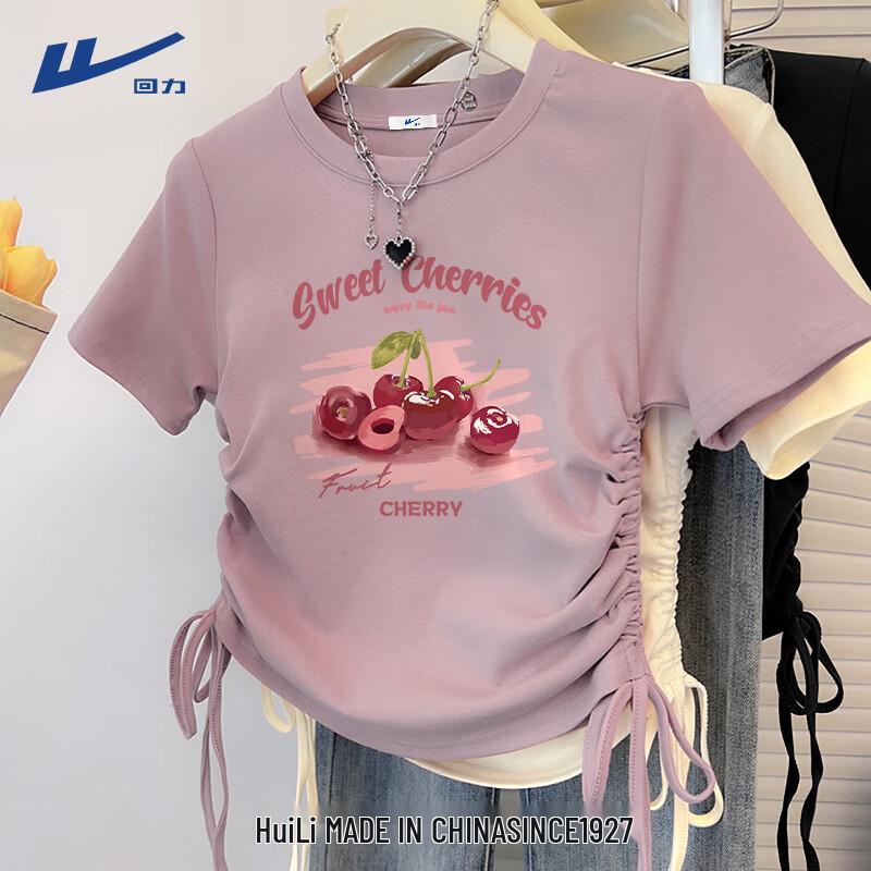

Huili Women s Slim-Fit Short Sleeve T-Shirt L