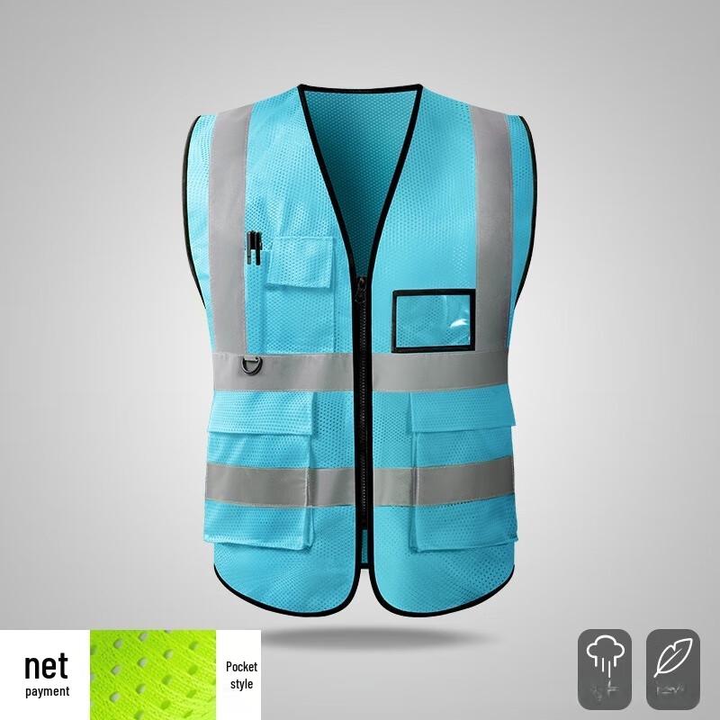 Reflective Safety Vest 1