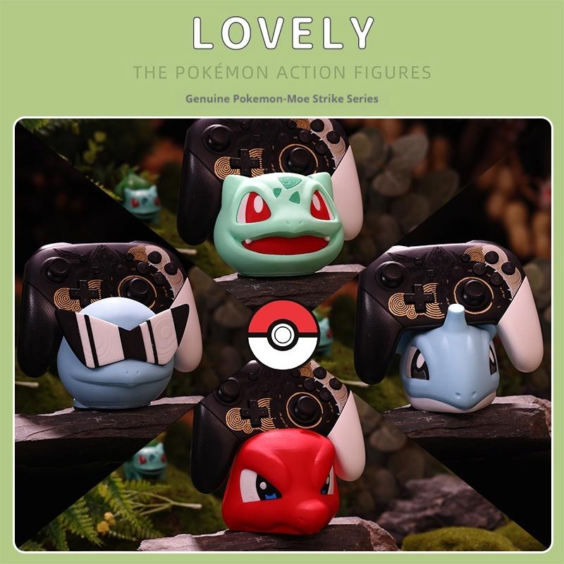 Squirtle Bulbasaur Animation Universal Game Controller Stand For Ps5 Xbox Switch2 Peripheral Accessories Base Ornament Model Toy