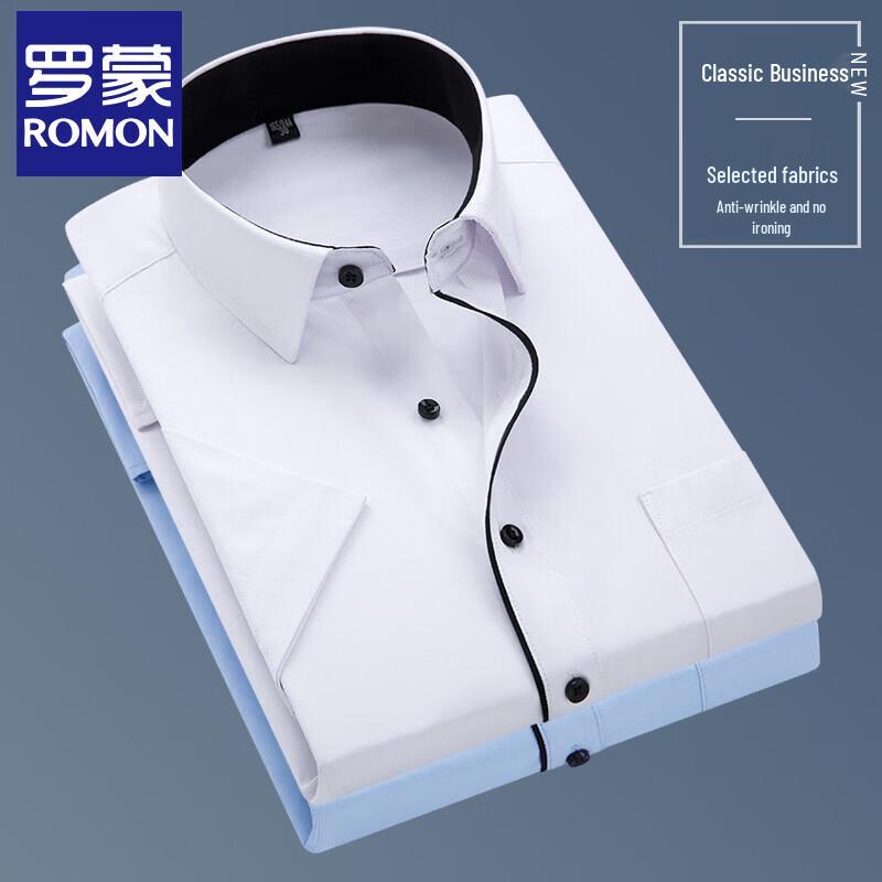

Мужская рубашка Luomeng с коротким рукавом, не требующая глажки, в стиле business casual 37