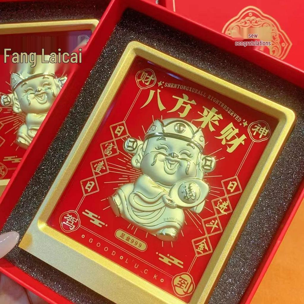 Reines Gold Acht Richtungen Reichtumsornament: Tägliches Einkommen Festivalgeschenk für Büro und Geschäft