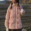 White Duck Down Jacket Women's New Pink Hooded Sweet Cute Girl Horn Buckle Jacket Thickened To Keep Warm