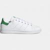 Stan Smith Primegreen Cloud White Green (GS)