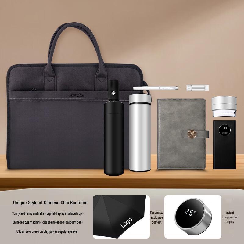 Customizable Corporate Gift Box with Thermos Cup