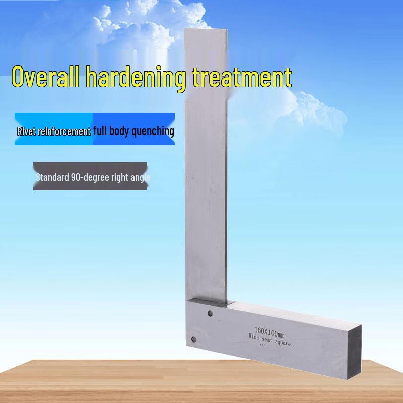 OEMG High Precision Wide-Base 90-Degree Right Angle Square
