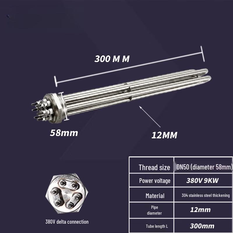 Aokewen 304 Stainless Steel Water Tank Heater