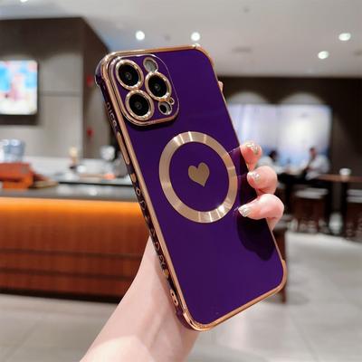 Telefon kapları – Smartphone Bumper Kılıflar