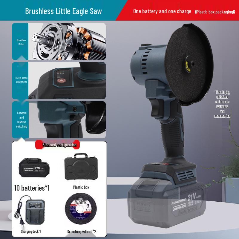 4-Inch Brushless Angle Grinder & Little Eagle Lithium Battery Saw - Handheld Polishing, Cutting, Grinding, Grout Remover Tool.