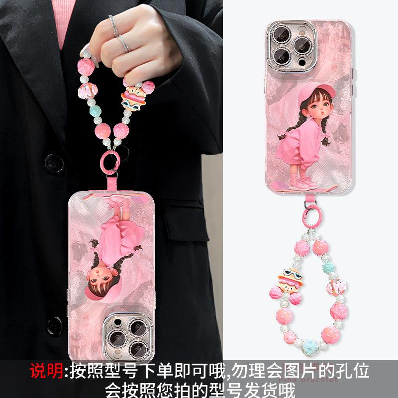 Skateboard Girl Chain for Apple 17 Feather Yarn Mobile Phone Case Iphone15promax Cute 16 Cartoon 14 Outside