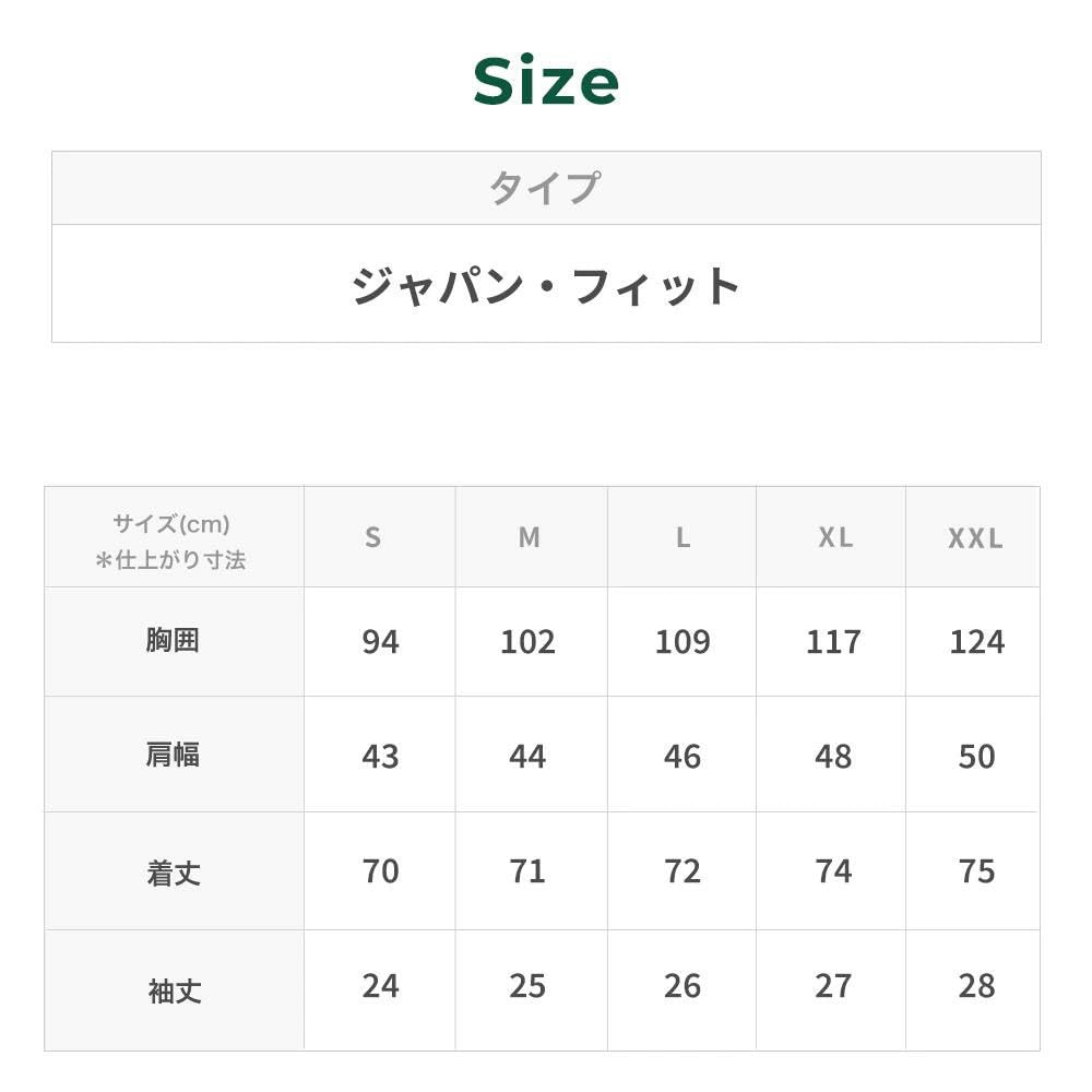 Premium Double L Poloshirt mit Katahdin-Logo Japanische Größe 1000277675 L.L.Bean Herrenlabel, Passform, L, Weiß,