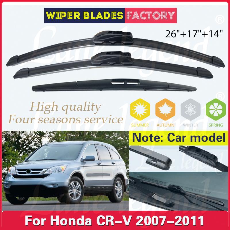 Pro Honda CRV CR-V 2007 2008 2009 2010 2011 3. generace Stěrače Přední Zadní Měkká Guma Auto Sklo