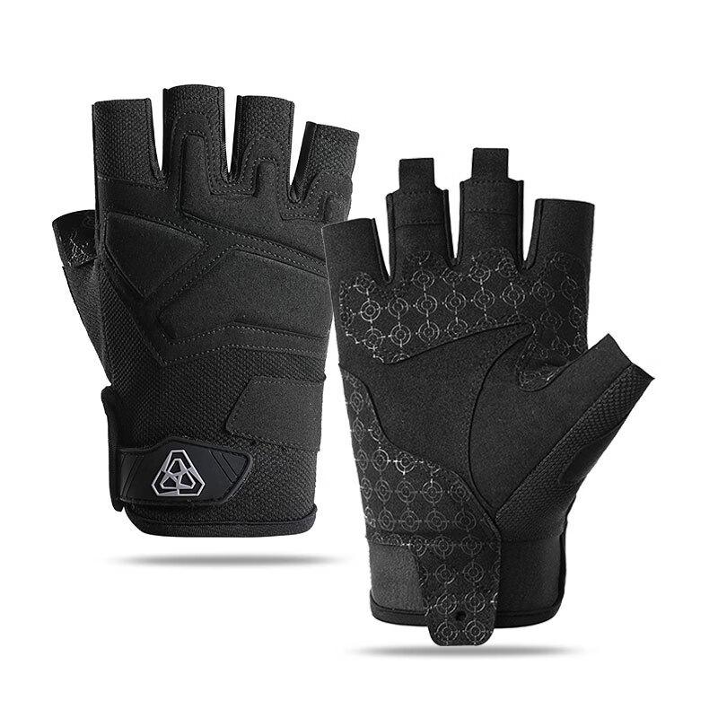 Outdoor Sports Half-Finger Gloves