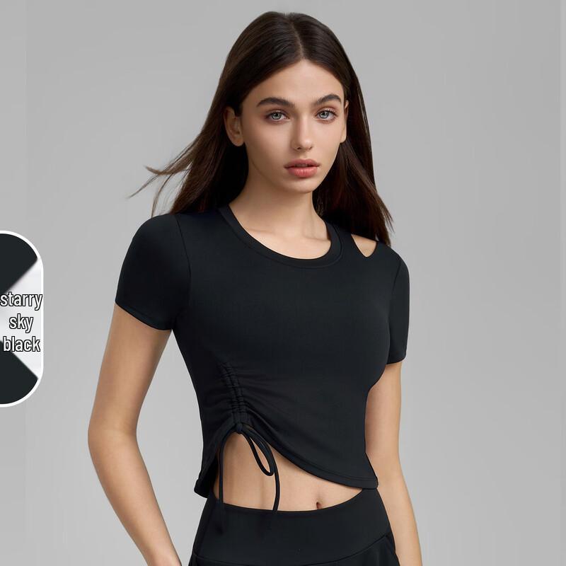 Yimai Ruched One-Shoulder Yoga Sports Top